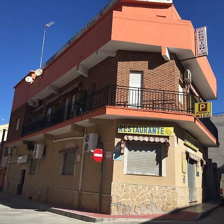 Pension La Linea El Puerto de Mazarrón 외부 사진