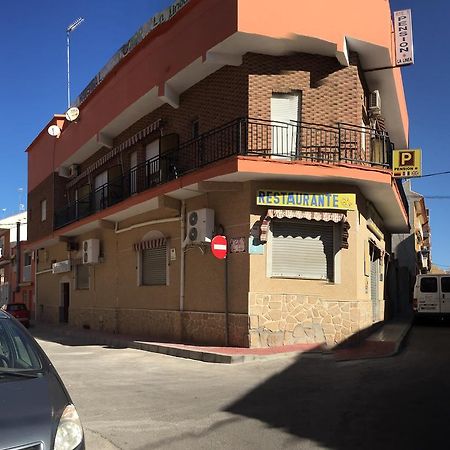 Pension La Linea El Puerto de Mazarrón 외부 사진